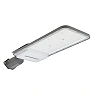 LED ielu gaismeklis 200W, 24000lm, 6000K, IP65, pelēks (Optonica 9247)