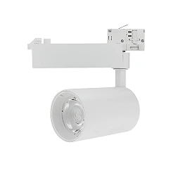 3F sliežu LED prožektors, 25W, 2750lm, 24° gaismas stars