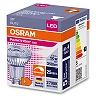 Dimmable 4.5W GU10 LED spot 927 (50W) 2700K 350lm 36° - OSRAM - 4058075608337