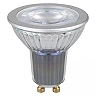 Dimmable 9.6W GU10 LED bulb 827 (100W), 2700K, 750lm, 36°, 5 year warranty - OSRAM - 4058075609198