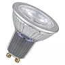 Dimmable 9.6W GU10 LED bulb 827 (100W), 2700K, 750lm, 36°, 5 year warranty - OSRAM - 4058075609198