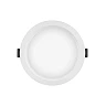 14W, LED downlight, 1190 lm, IP44, LEDVANCE