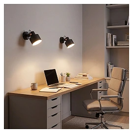 CELEIA adjustable wall/ceiling spotlight, black/brushed copper, 1×E27, 11W (Rendl)