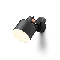 CELEIA adjustable wall/ceiling spotlight, black/brushed copper, 1×E27, 11W (Rendl)
