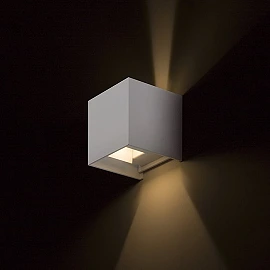 TITO SQ outdoor wall light LED 6W 3000K IP54 white (Rendl)