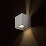 TITO SQ outdoor wall light LED 6W 3000K IP54 white (Rendl)