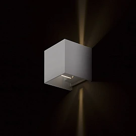 TITO SQ outdoor wall light LED 6W 3000K IP54 white (Rendl)