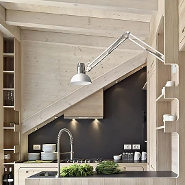 ANTE WALL adjustable wall lamp white/matt nickel, E27 15W (Rendl)