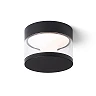 BRENDA outdoor surface-mounted lamp black, LED 9W 3000K (Rendl)