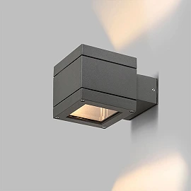 TELO outdoor wall lamp anthracite grey, G9 5W (Rendl)