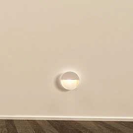 AQILA R outdoor wall lamp white, LED 6W 3000K (Rendl)