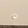 AQILA R outdoor wall lamp white, LED 6W 3000K (Rendl)