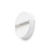 AQILA R outdoor wall lamp white, LED 6W 3000K (Rendl)