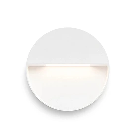 AQILA R outdoor wall lamp white, LED 6W 3000K (Rendl)