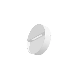 AQILA R outdoor wall lamp white, LED 6W 3000K (Rendl)