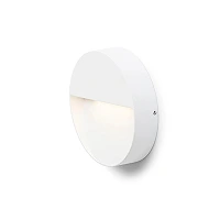 AQILA R outdoor wall lamp white, LED 6W 3000K (Rendl)