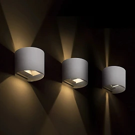 TITO R DIMM outdoor wall lamp white, LED 2x3W 3000K (Rendl)
