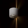 TITO R DIMM outdoor wall lamp white, LED 2x3W 3000K (Rendl)