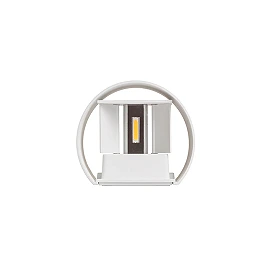 TITO R DIMM outdoor wall lamp white, LED 2x3W 3000K (Rendl)