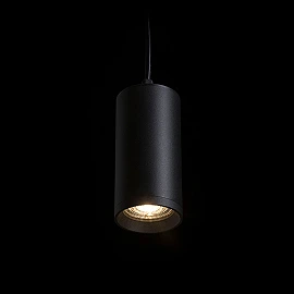 BELENOS pendant light black, GU10 9W (Rendl)