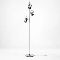 Rendl BUGSY FLOOR R10520 stāvlampa, 3x GU10, hroms