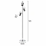 Rendl BUGSY FLOOR R10520 stāvlampa, 3x GU10, hroms