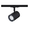 CADENZA 1-circuit track spotlight GU10 black (Rendl R13347)
