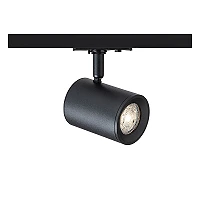 CADENZA 1-circuit track spotlight GU10 black (Rendl R13347)