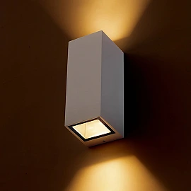 Outdoor wall light, IP44, "DESMOND II", 2x GU10, R1360x