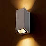 Outdoor wall light, IP44, "DESMOND II", 2x GU10, R1360x