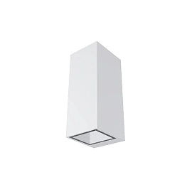 Outdoor wall light, IP44, "DESMOND II", 2x GU10, R1360x