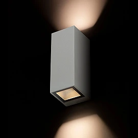 Outdoor wall light, IP44, "DESMOND II", 2x GU10, R1360x