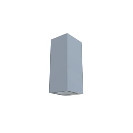 Outdoor wall light, IP44, "DESMOND II", 2x GU10, R1360x