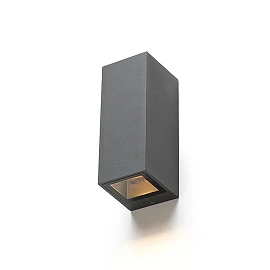 Outdoor wall light, IP44, "DESMOND II", 2x GU10, R1360x
