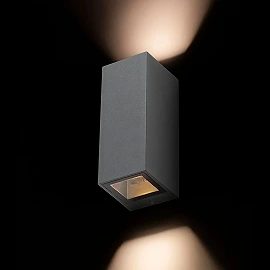 Outdoor wall light, IP44, "DESMOND II", 2x GU10, R1360x