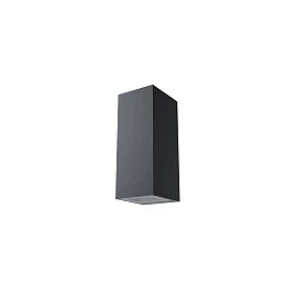 Outdoor wall light, IP44, "DESMOND II", 2x GU10, R1360x