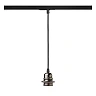 ELISA 1-circuit track pendant E27 black/chrome (Rendl R13204)