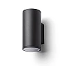 LIZZI II outdoor wall light 2xGU10 2x8W IP54 anthracite grey (Rendl)