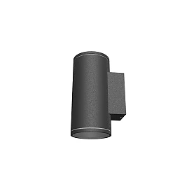 LIZZI II outdoor wall light 2xGU10 2x8W IP54 anthracite grey (Rendl)