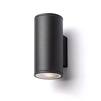 LIZZI II outdoor wall light 2xGU10 2x8W IP54 anthracite grey (Rendl)