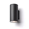 LIZZI II outdoor wall light 2xGU10 2x8W IP54 anthracite grey (Rendl)