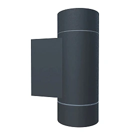 Wall light outdoor "MIZZI NEW", 2x GU10, aluminum, anthracite grey - RENDL - R13643