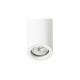 MOMA surface-mounted ceiling light white, GU10, 35W (Rendl R12043)