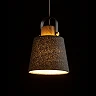 CHOUPETTE pendant lamp black grey wood, E27 11W (Rendl)