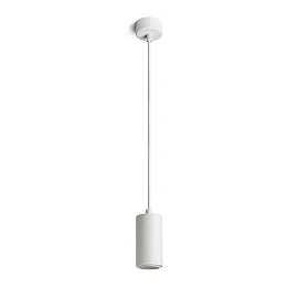 OPTIMUS pendant light white, adjustable beam 10–50°, GU10 9W (Rendl)