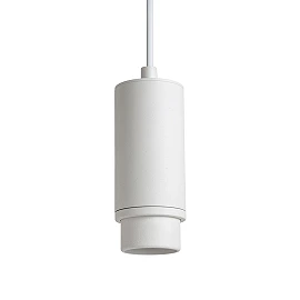OPTIMUS pendant light white, adjustable beam 10–50°, GU10 9W (Rendl)