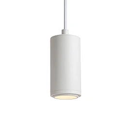 OPTIMUS pendant light white, adjustable beam 10–50°, GU10 9W (Rendl)