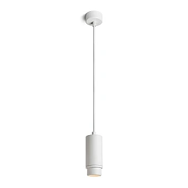 OPTIMUS pendant light white, adjustable beam 10–50°, GU10 9W (Rendl)