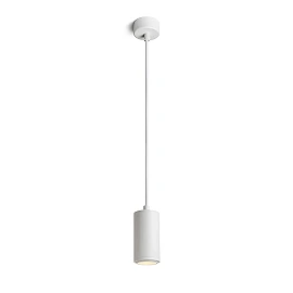 OPTIMUS pendant light white, adjustable beam 10–50°, GU10 9W (Rendl)