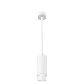 OPTIMUS pendant light white, adjustable beam 10–50°, GU10 9W (Rendl)